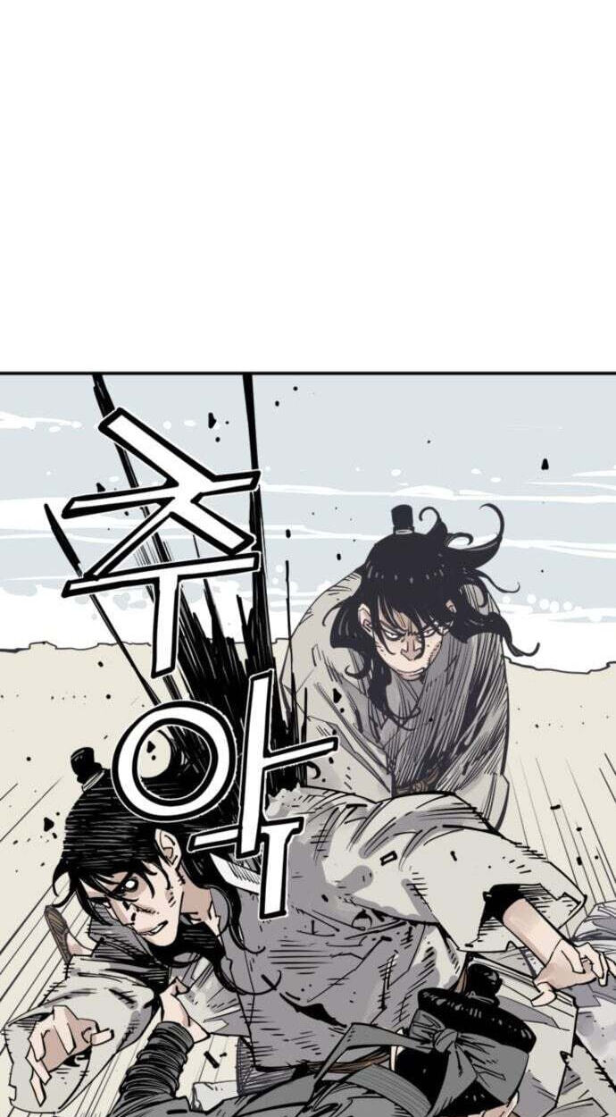 Read Shashin chapter 136 image 26 on Lezhin