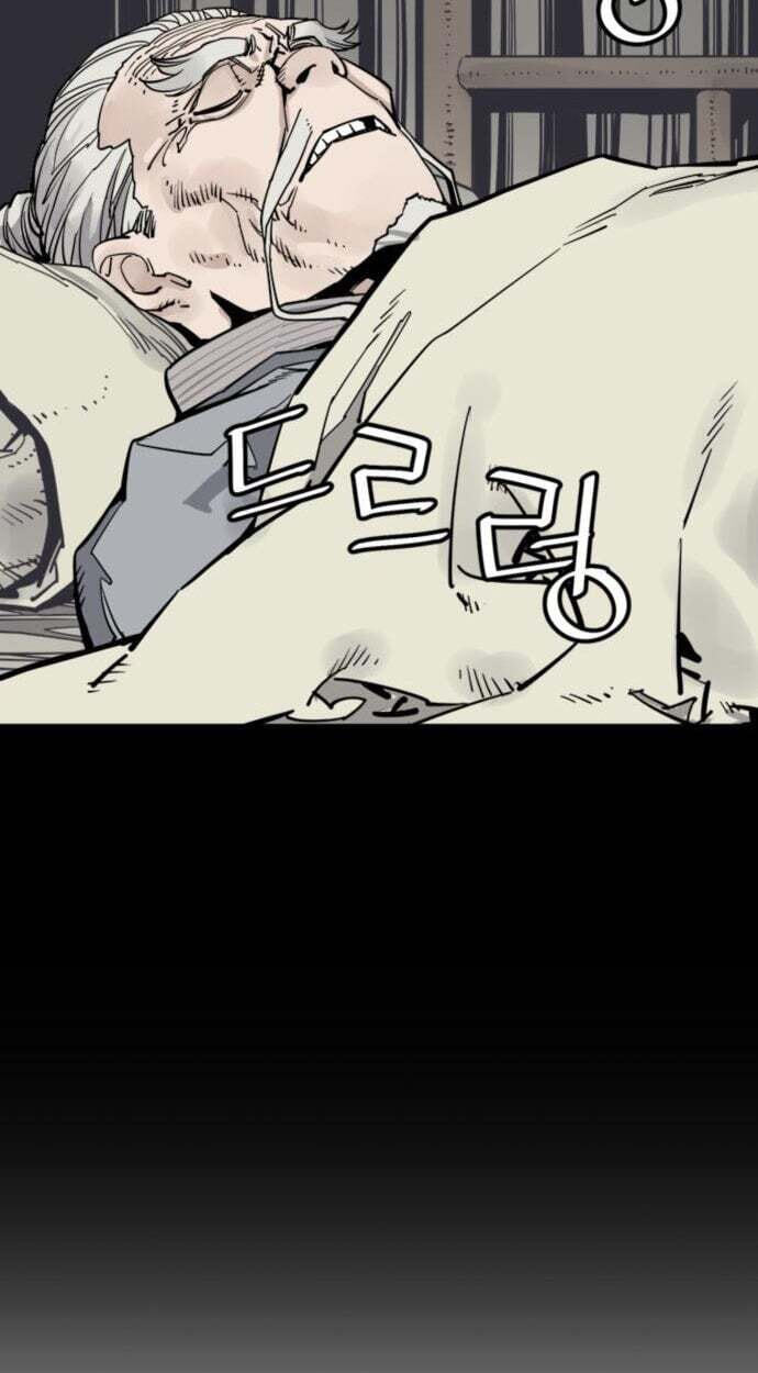 Read Shashin chapter 139 image 24 on Lezhin