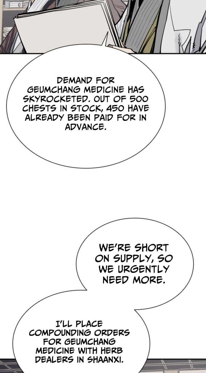 Read Shashin chapter 139 image 57 on Lezhin