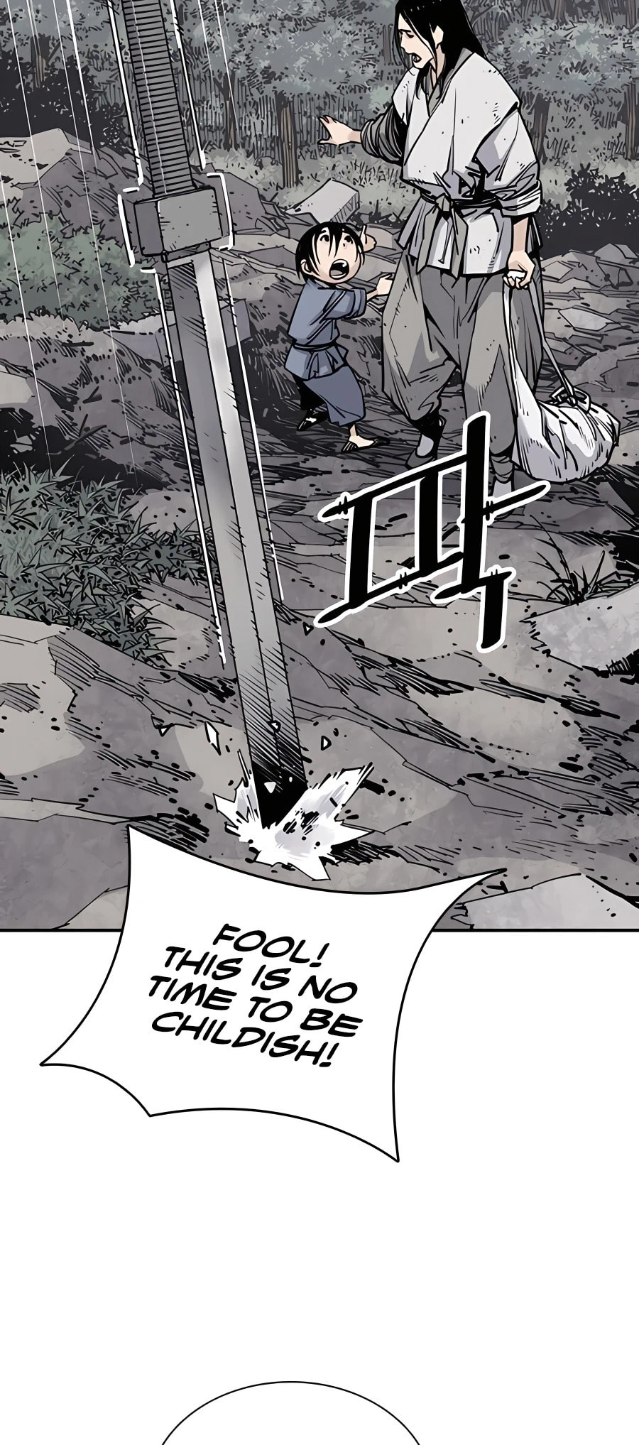 Read Shashin chapter 14 image 14 on Lezhin