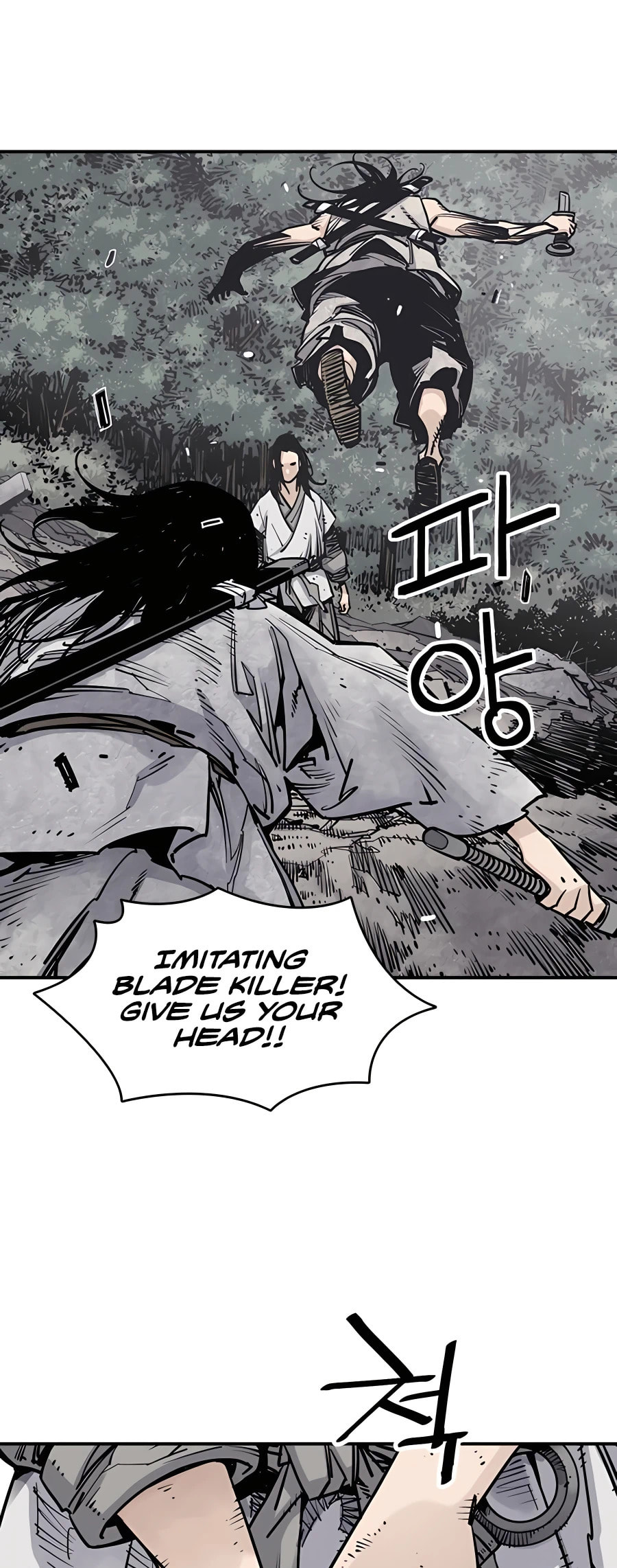 Read Shashin chapter 14 image 20 on Lezhin