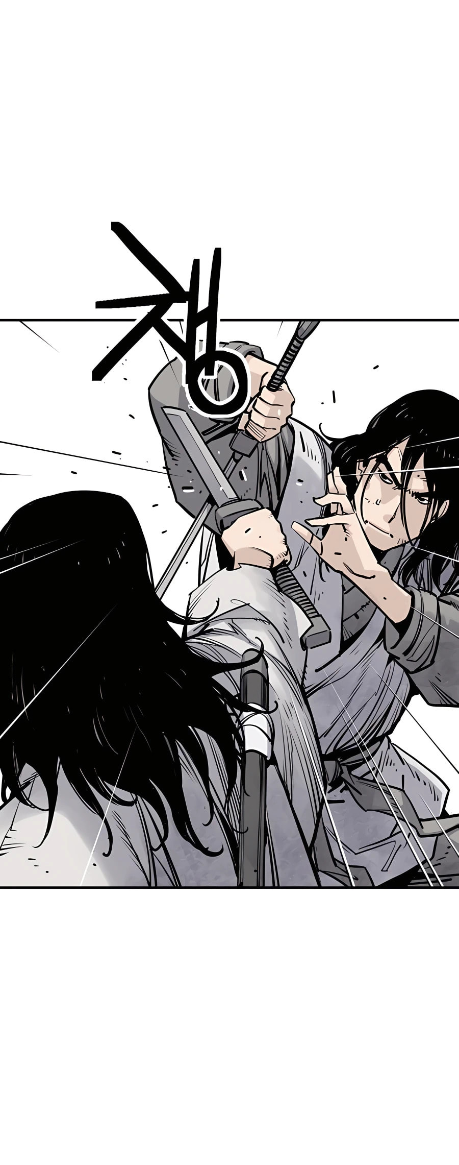 Read Shashin chapter 14 image 23 on Lezhin