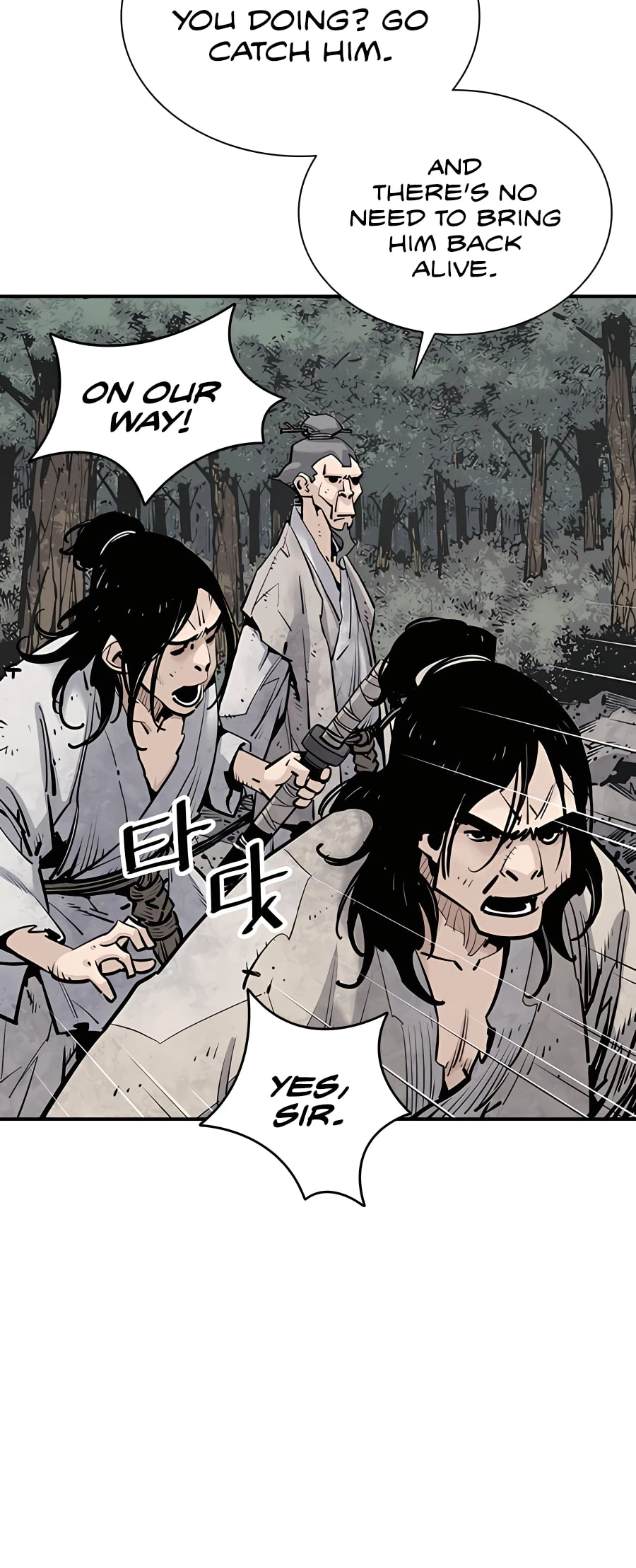 Read Shashin chapter 14 image 31 on Lezhin
