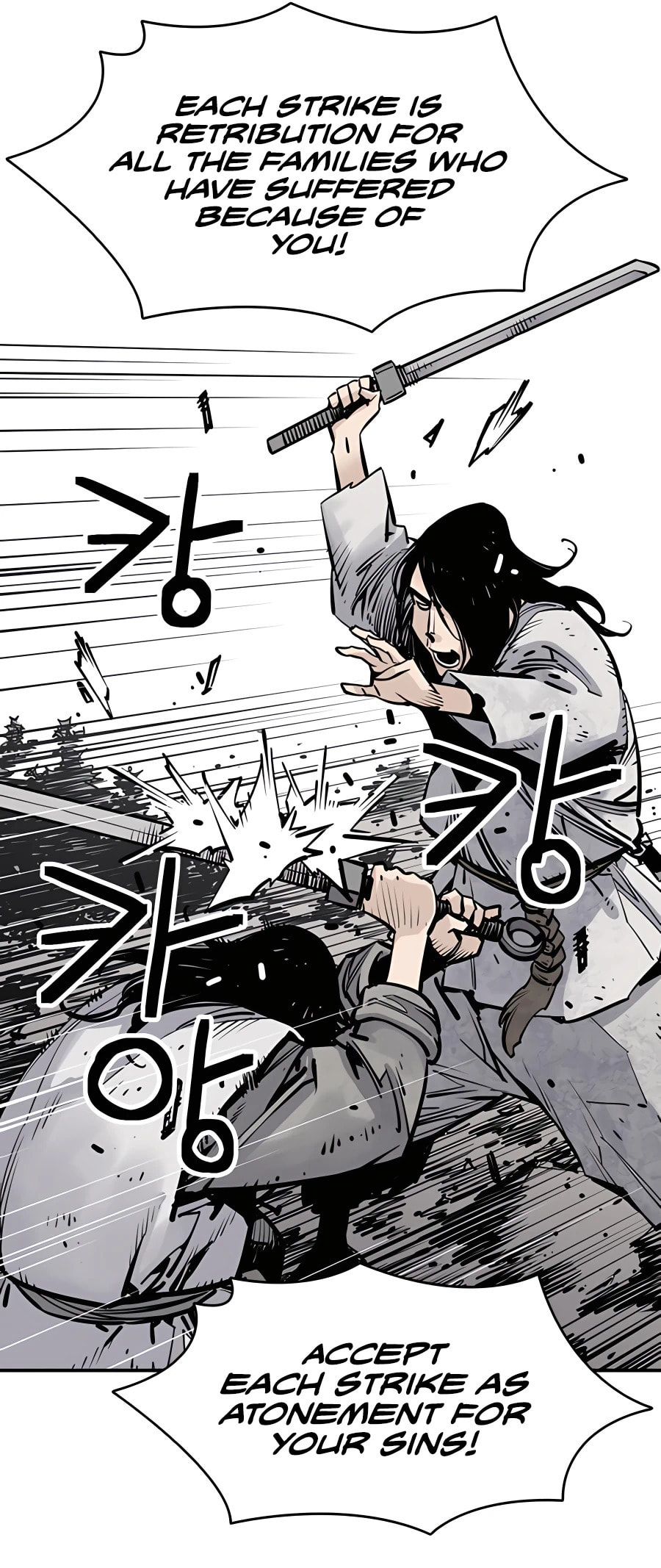 Read Shashin chapter 14 image 32 on Lezhin