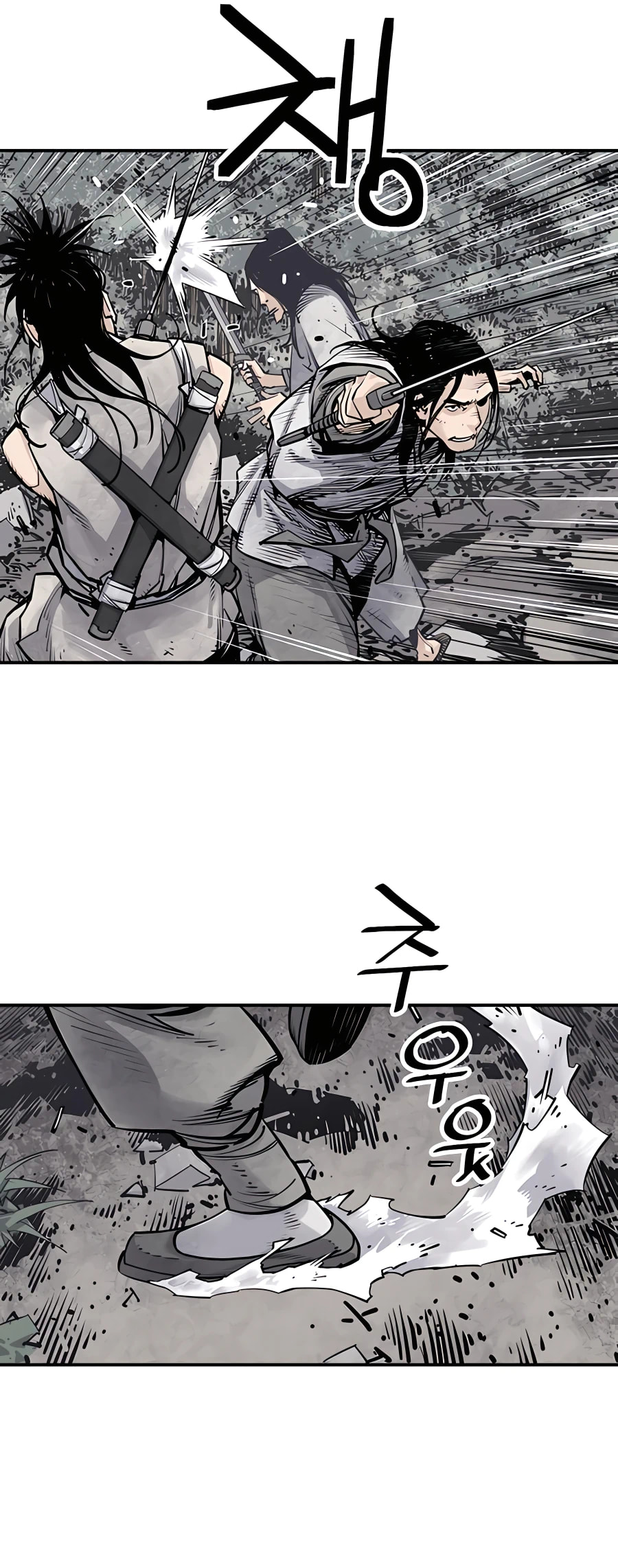 Read Shashin chapter 14 image 36 on Lezhin