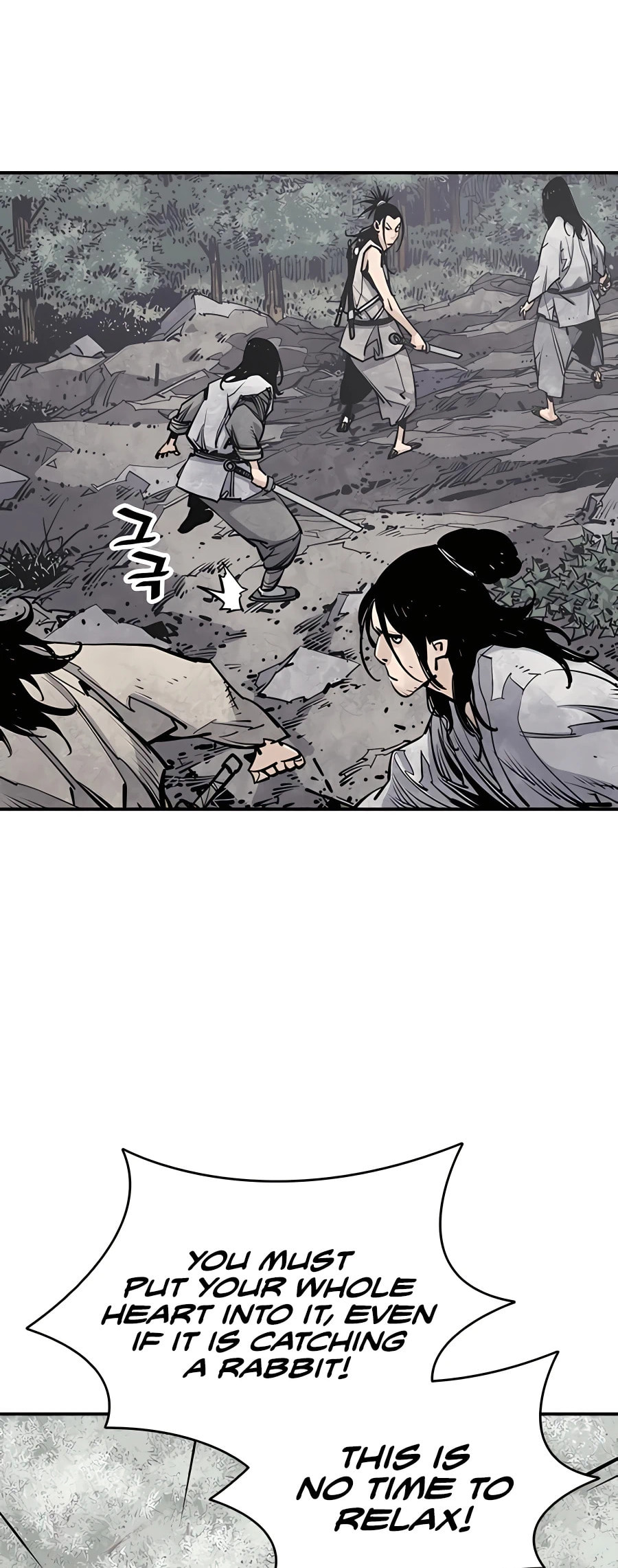 Read Shashin chapter 14 image 37 on Lezhin