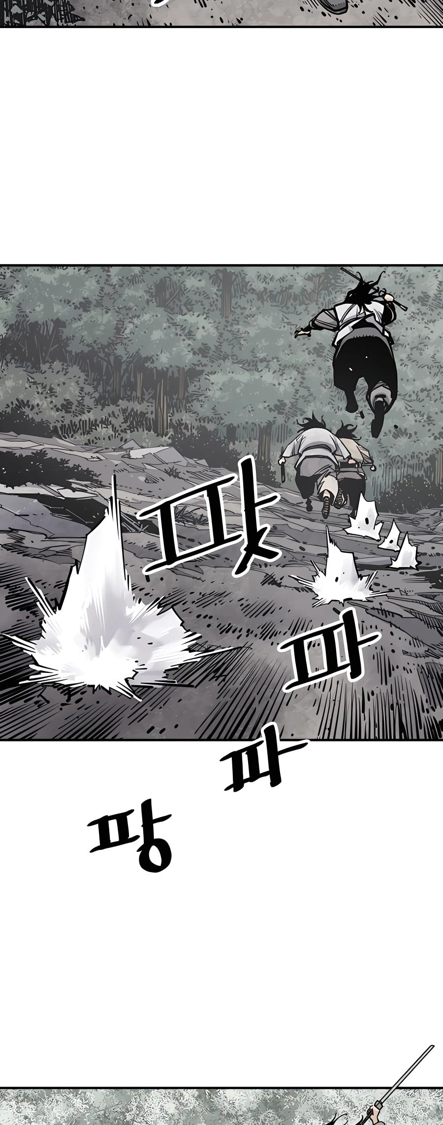 Read Shashin chapter 14 image 41 on Lezhin