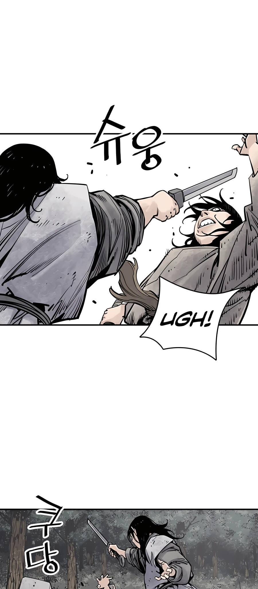 Read Shashin chapter 14 image 44 on Lezhin