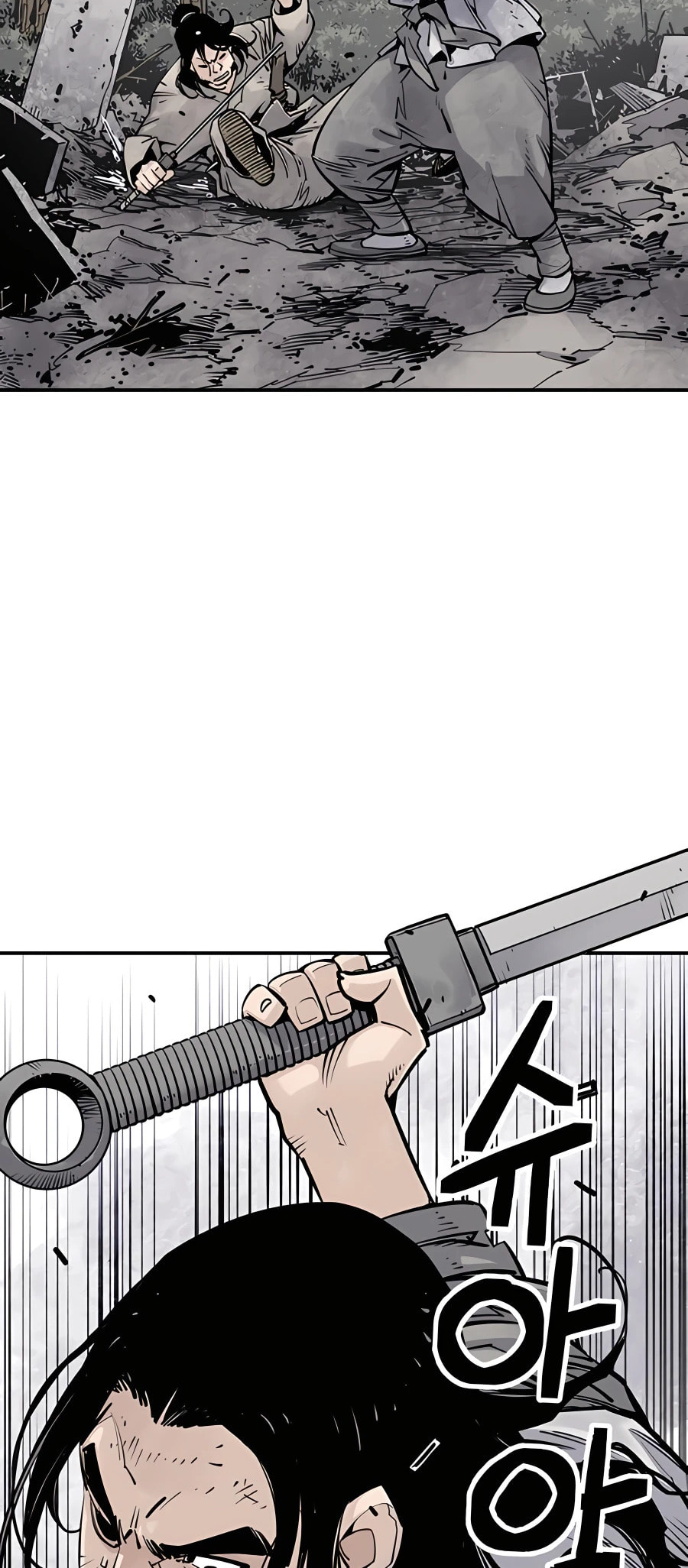 Read Shashin chapter 14 image 45 on Lezhin