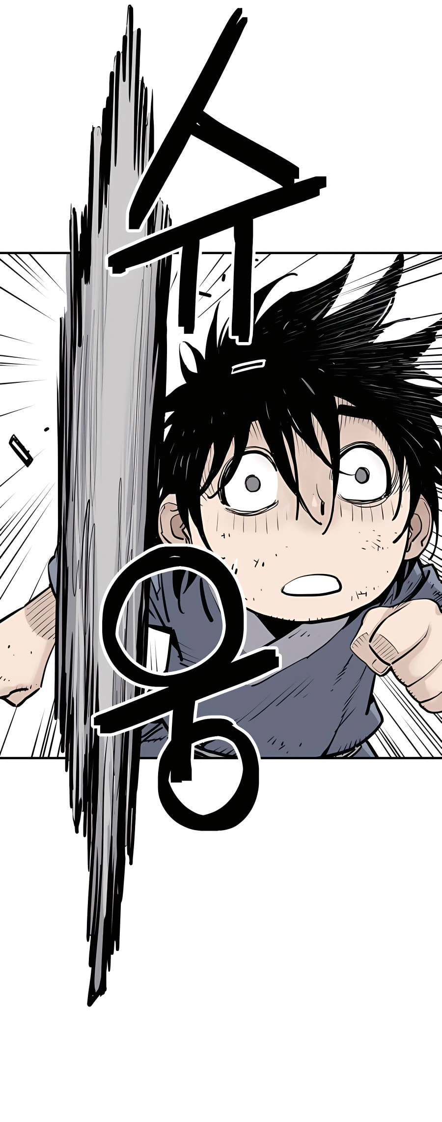 Read Shashin chapter 14 image 56 on Lezhin