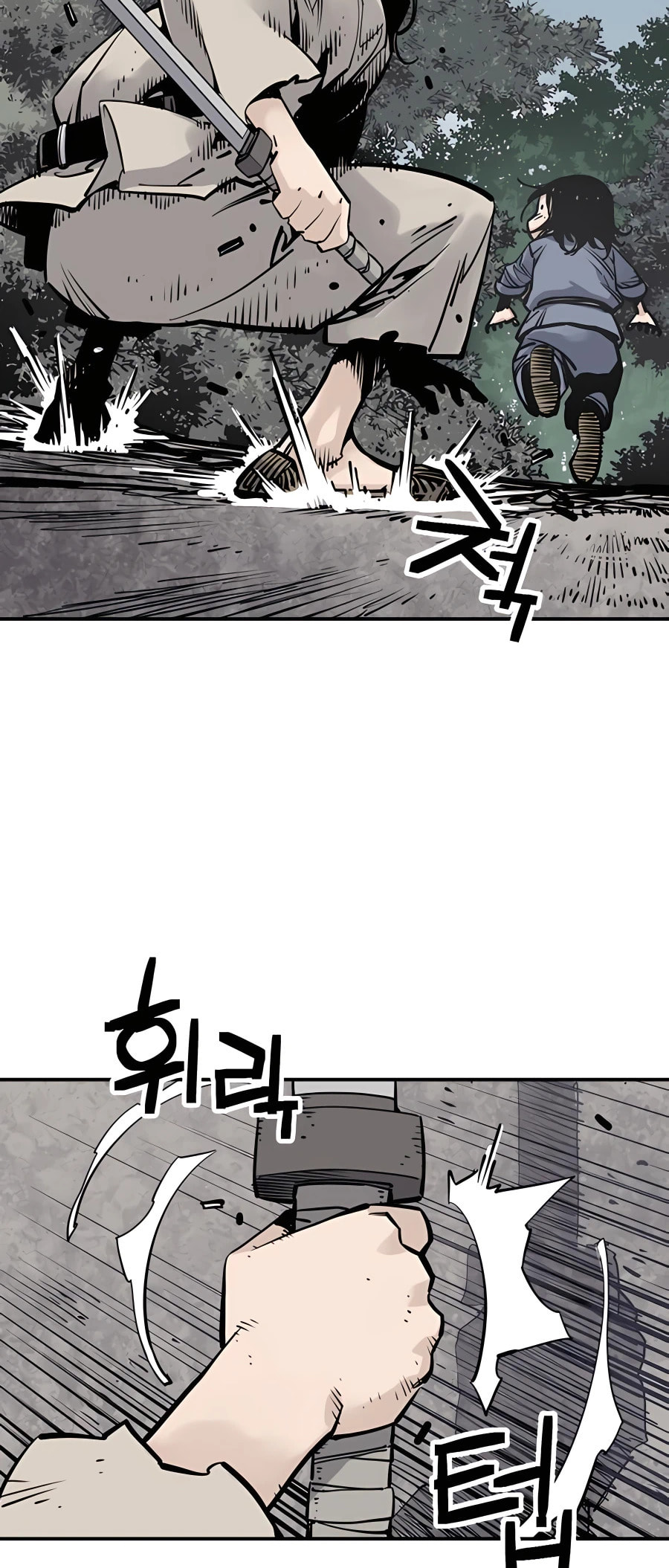 Read Shashin chapter 14 image 61 on Lezhin