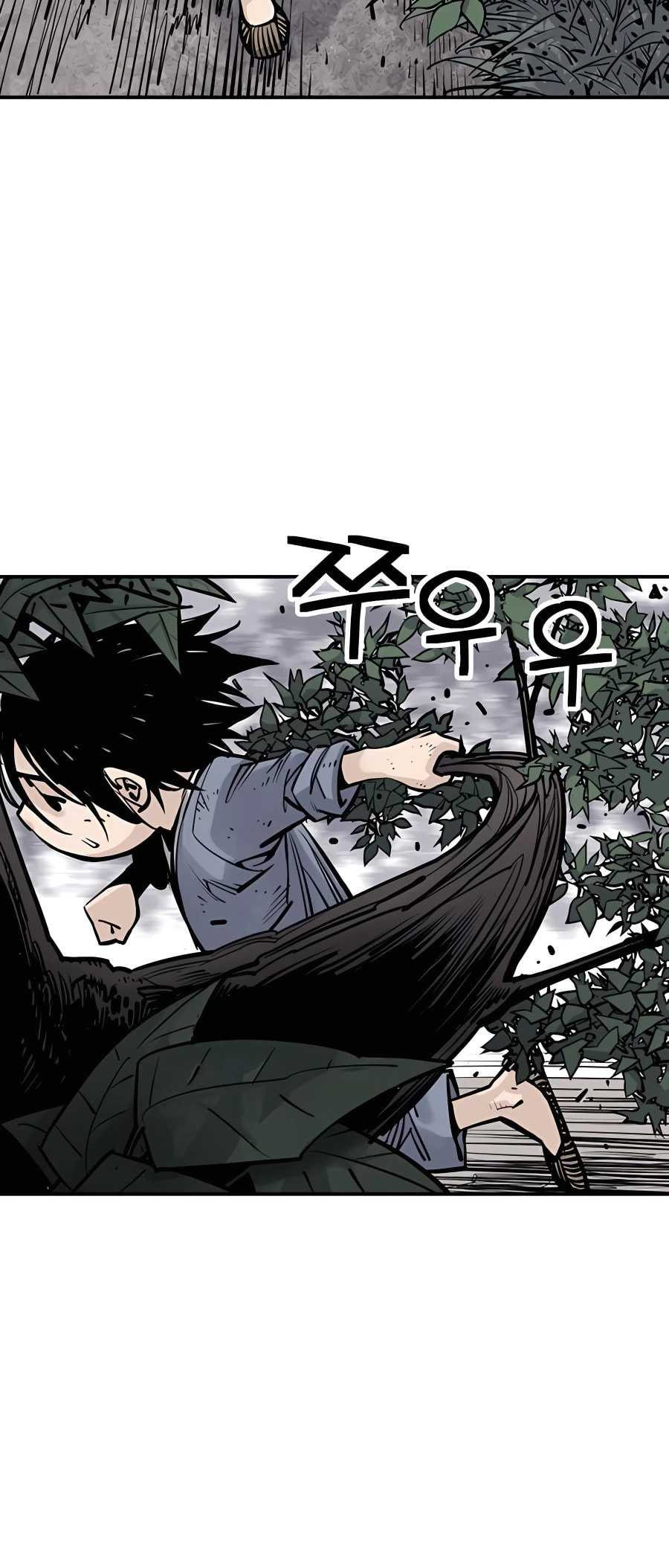 Read Shashin chapter 14 image 63 on Lezhin