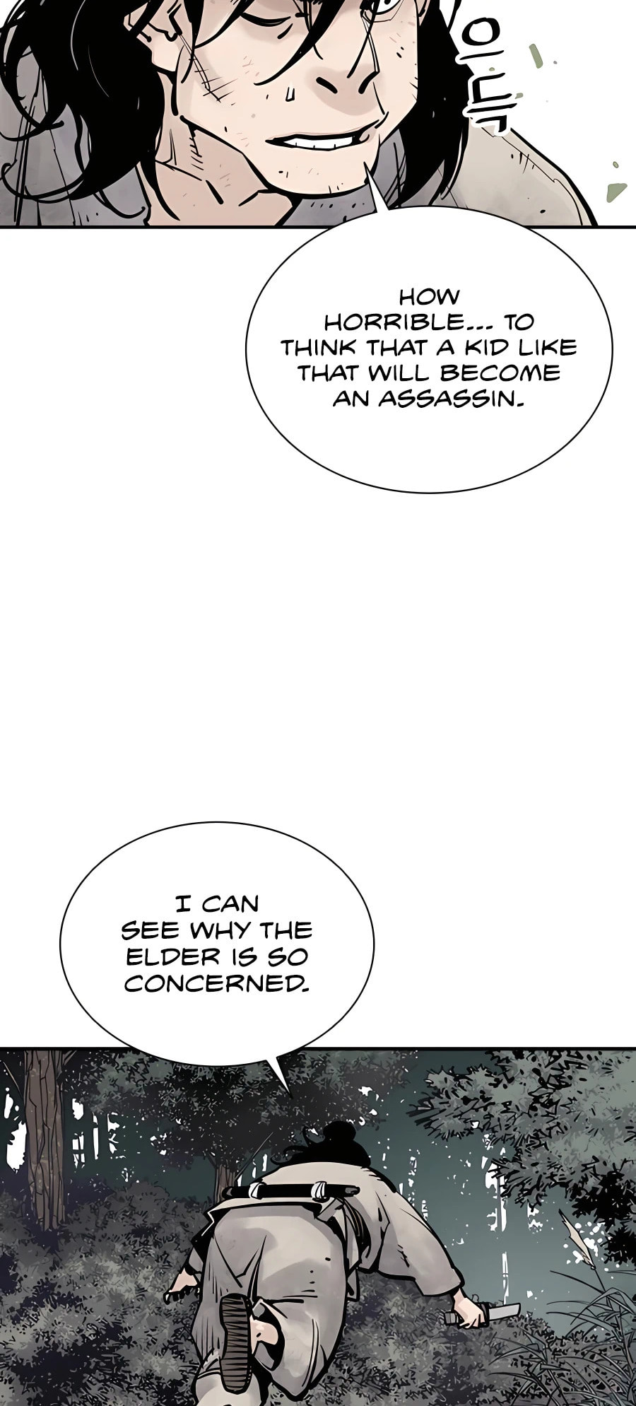 Read Shashin chapter 14 image 66 on Lezhin