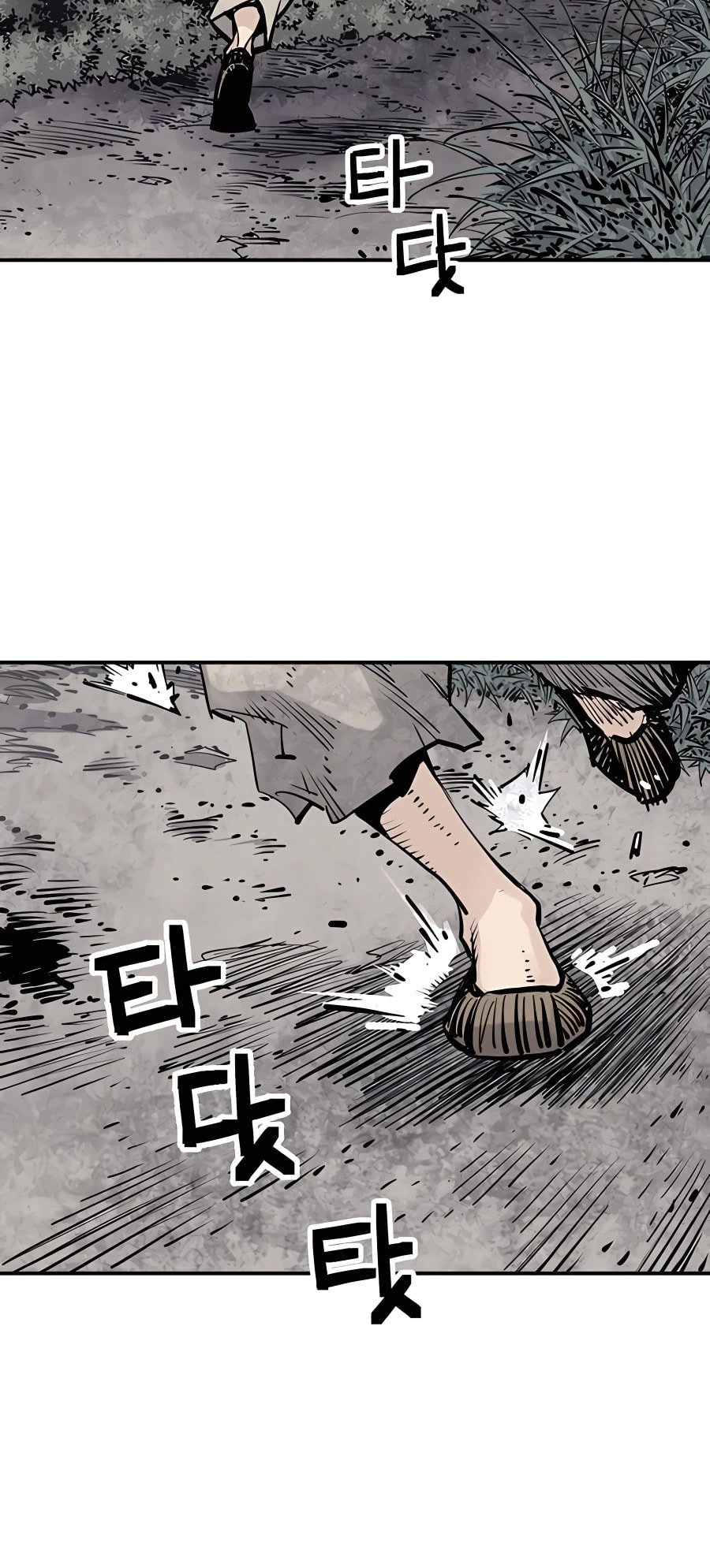 Read Shashin chapter 14 image 67 on Lezhin