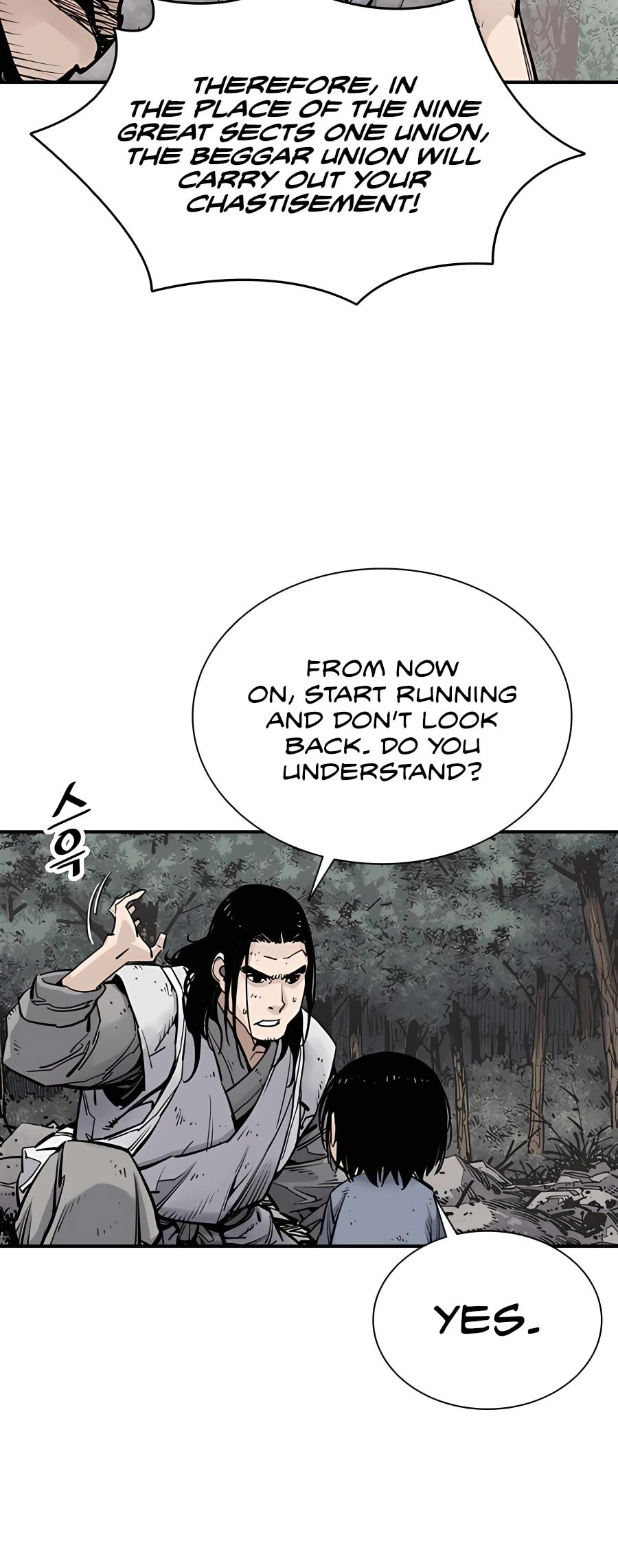 Read Shashin chapter 14 image 7 on Lezhin