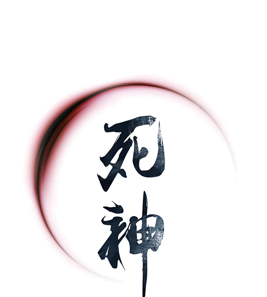 Read Shashin chapter 14 image 78 on Lezhin