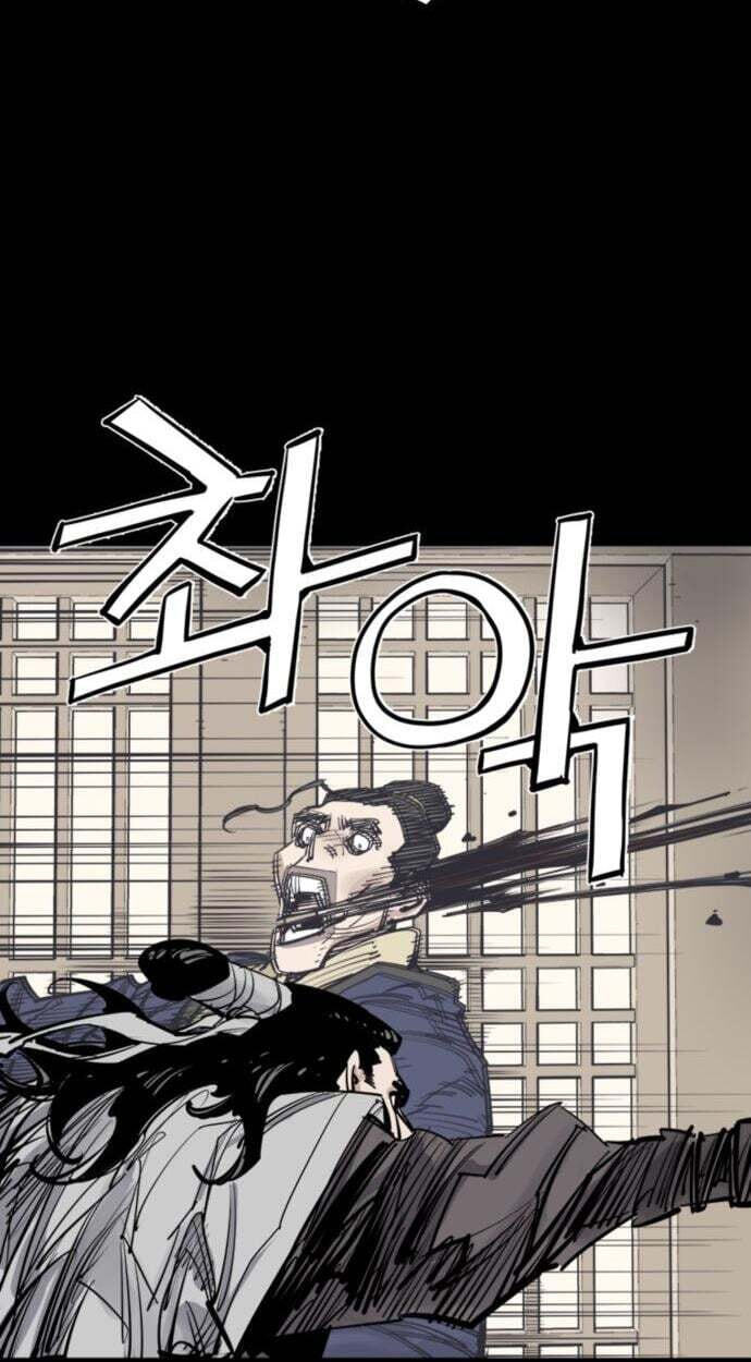 Read Shashin chapter 140 image 12 on Lezhin