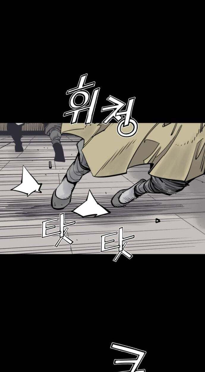 Read Shashin chapter 140 image 2 on Lezhin