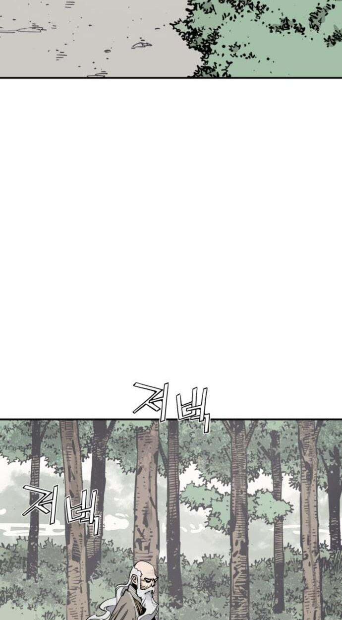 Read Shashin chapter 140 image 26 on Lezhin