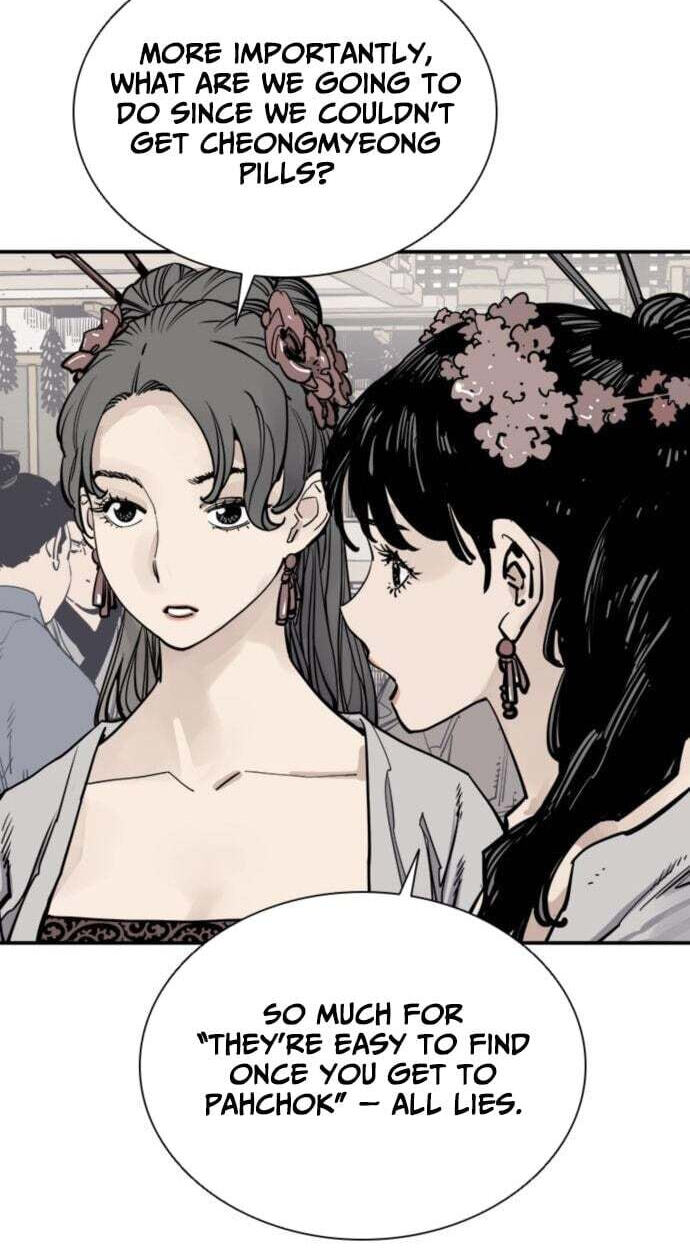 Read Shashin chapter 141 image 26 on Lezhin