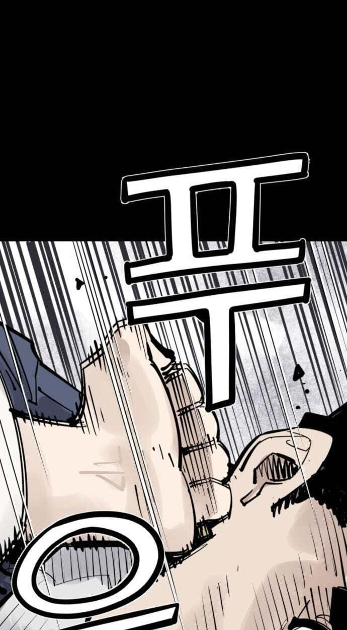 Read Shashin chapter 141 image 72 on Lezhin
