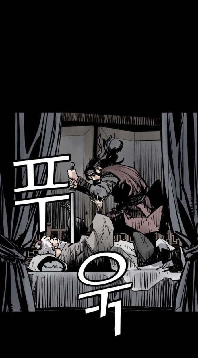 Read Shashin chapter 141 image 85 on Lezhin