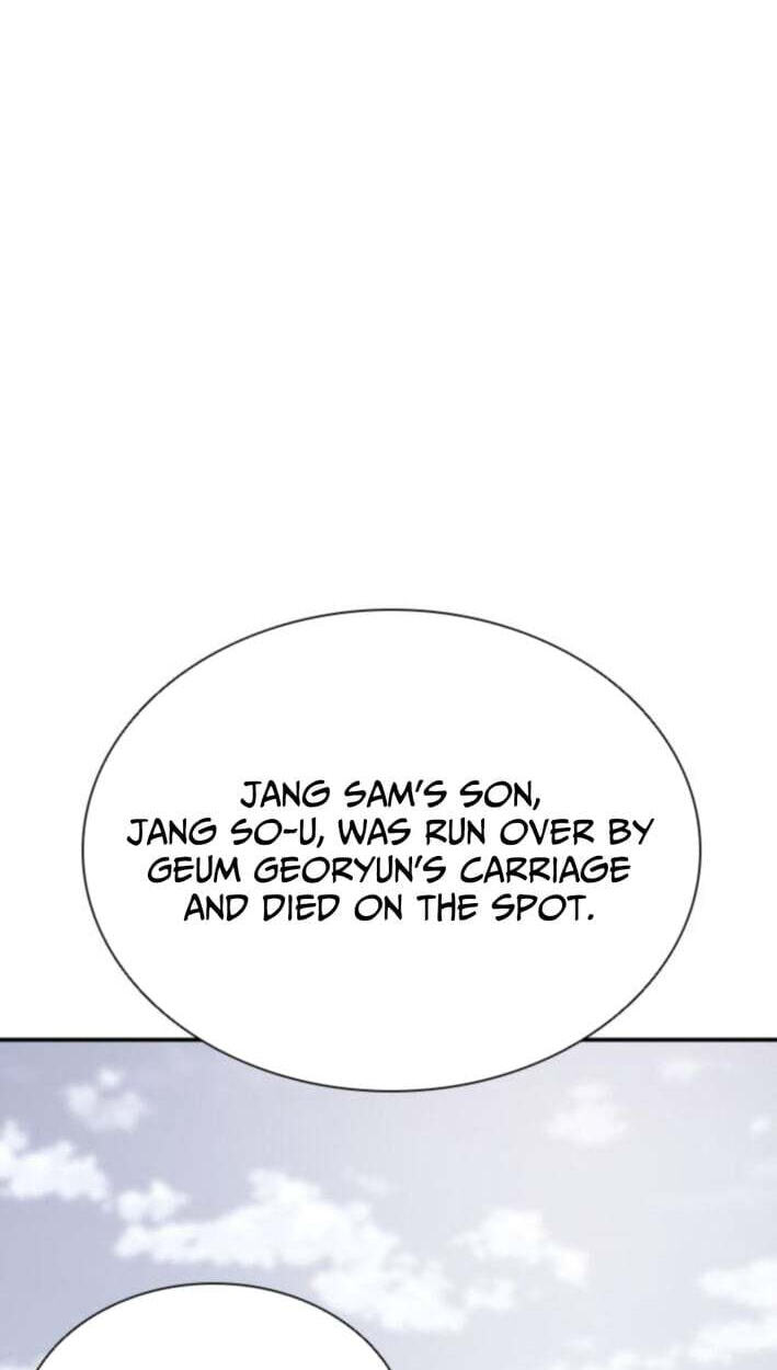 Read Shashin chapter 142 image 26 on Lezhin