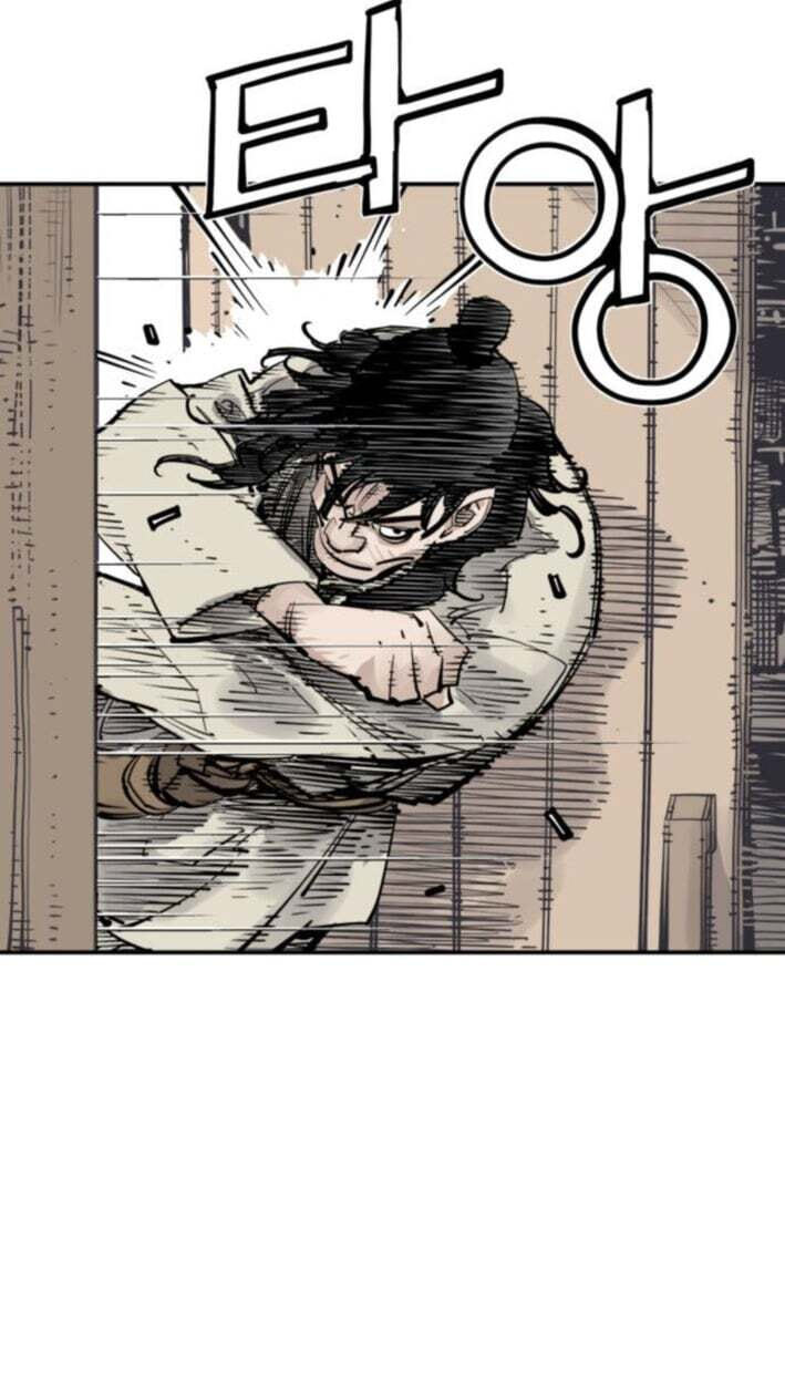 Read Shashin chapter 142 image 36 on Lezhin