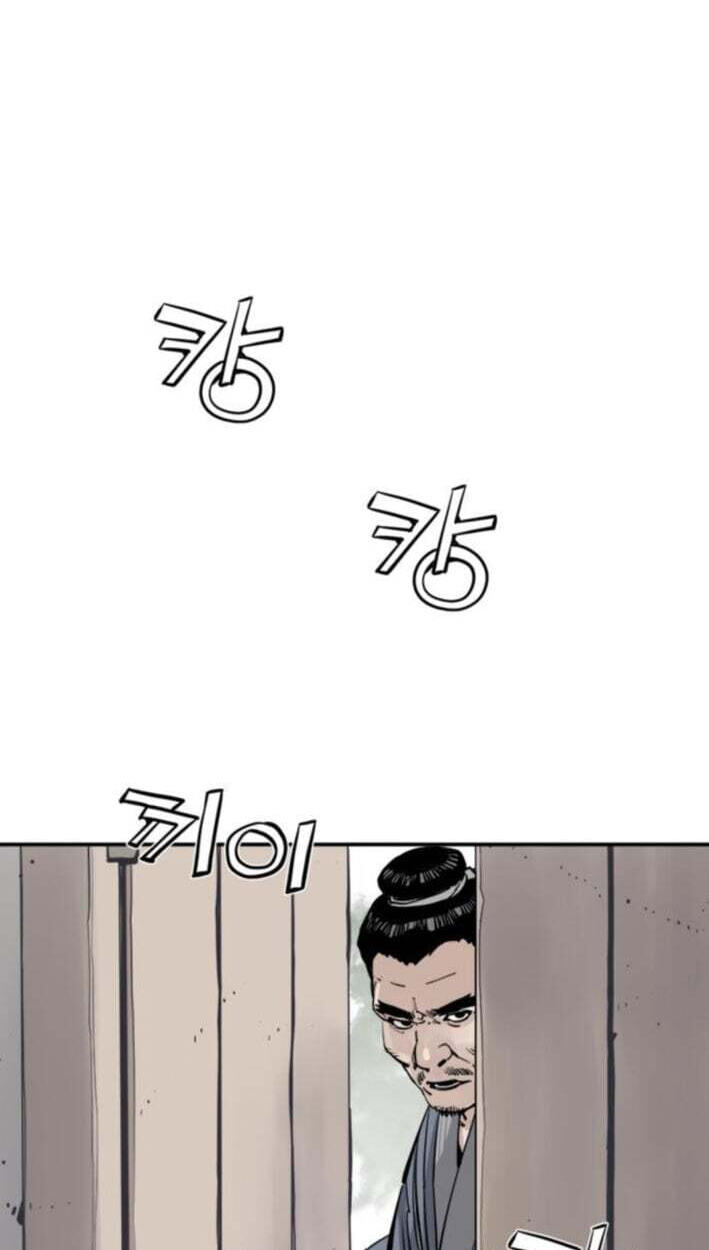 Read Shashin chapter 142 image 49 on Lezhin