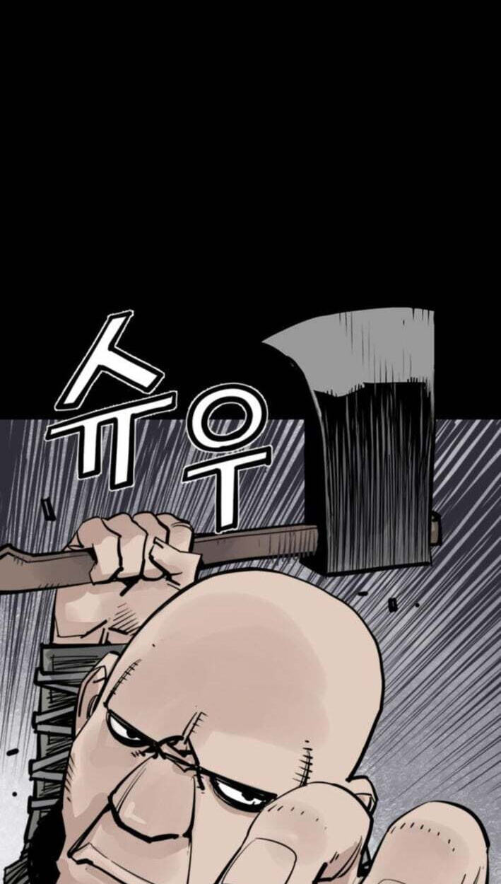 Read Shashin chapter 142 image 75 on Lezhin