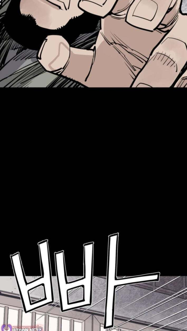 Read Shashin chapter 142 image 76 on Lezhin
