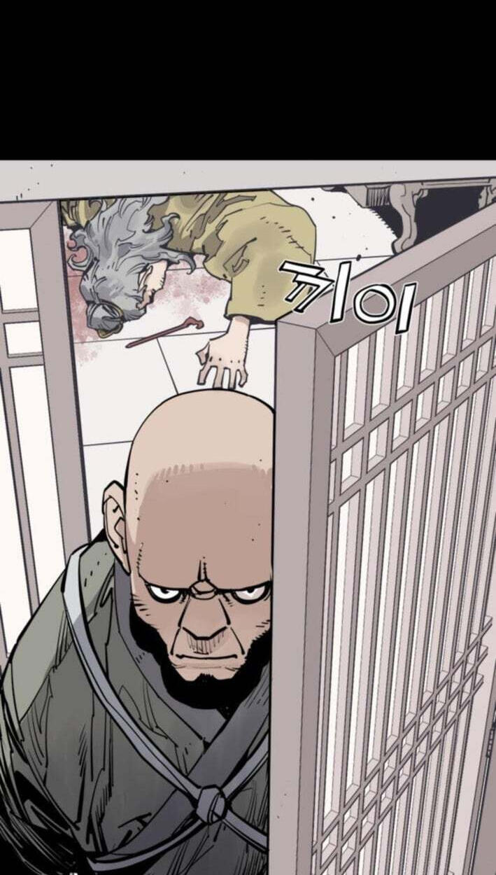 Read Shashin chapter 142 image 78 on Lezhin