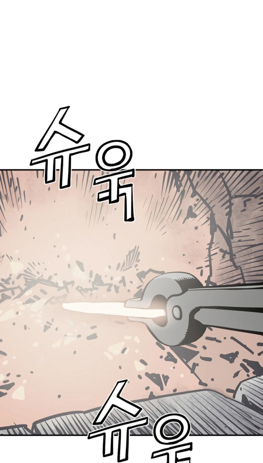 Read Shashin chapter 143 image 100 on Lezhin