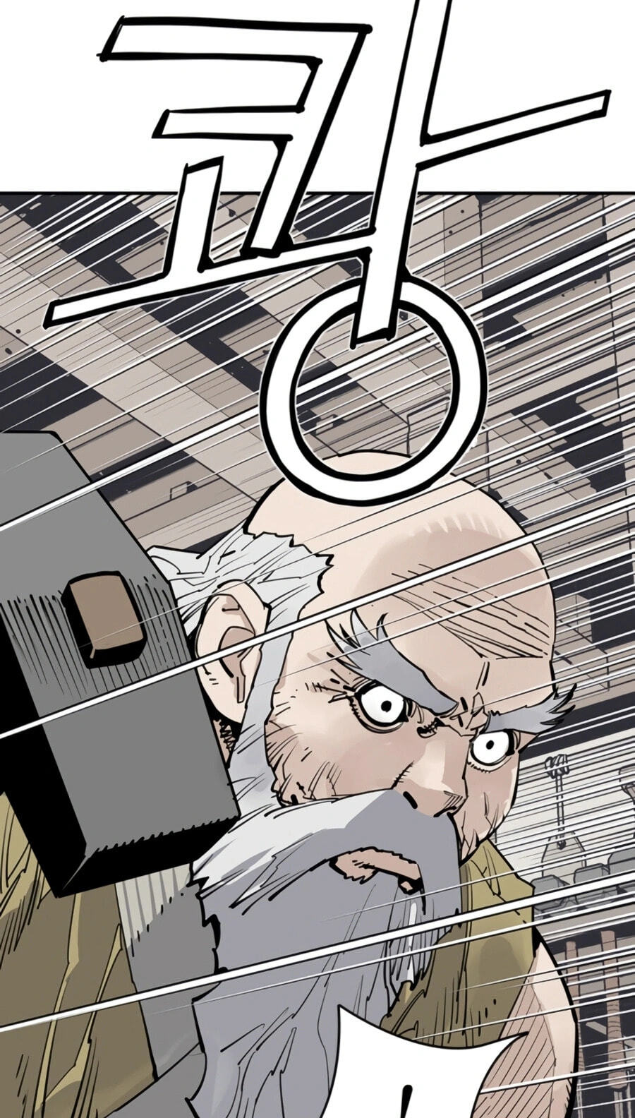 Read Shashin chapter 143 image 104 on Lezhin