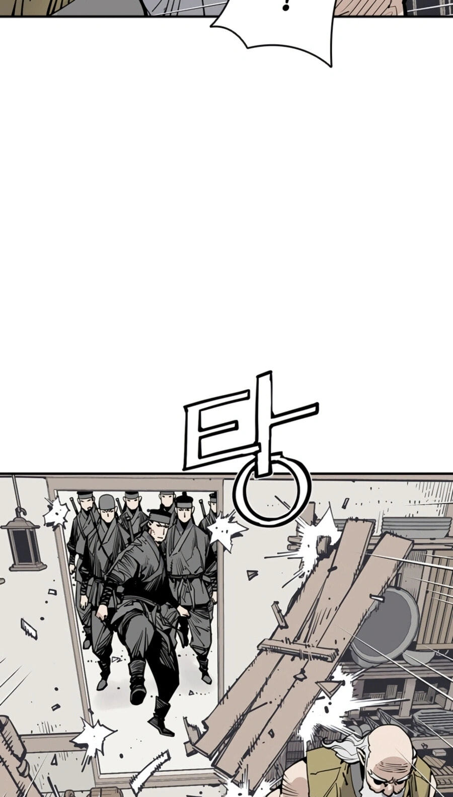 Read Shashin chapter 143 image 105 on Lezhin