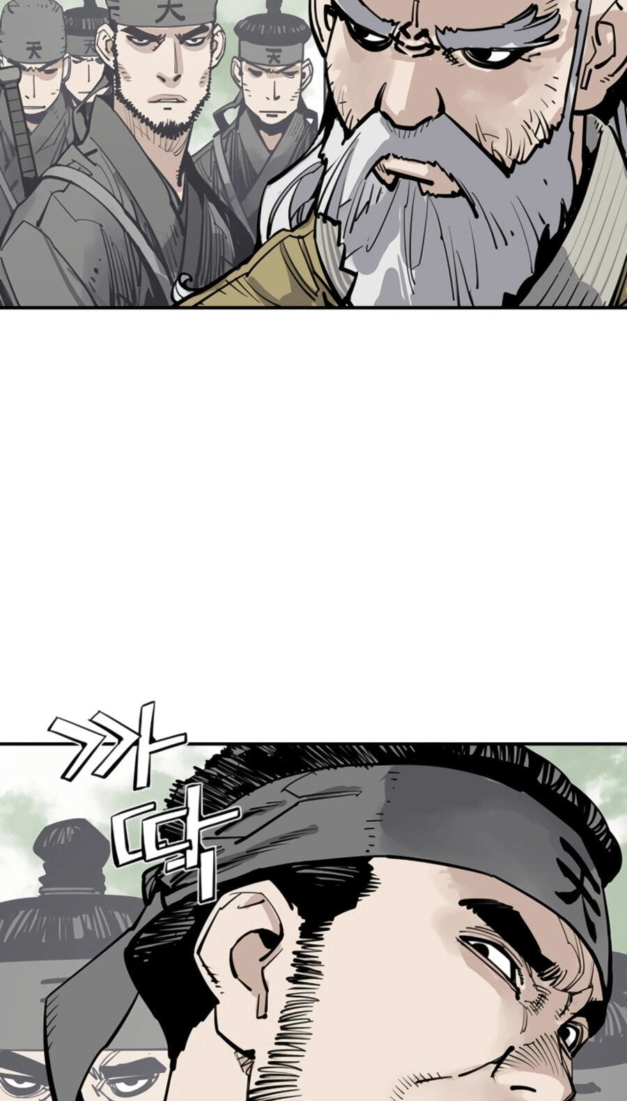 Read Shashin chapter 143 image 107 on Lezhin