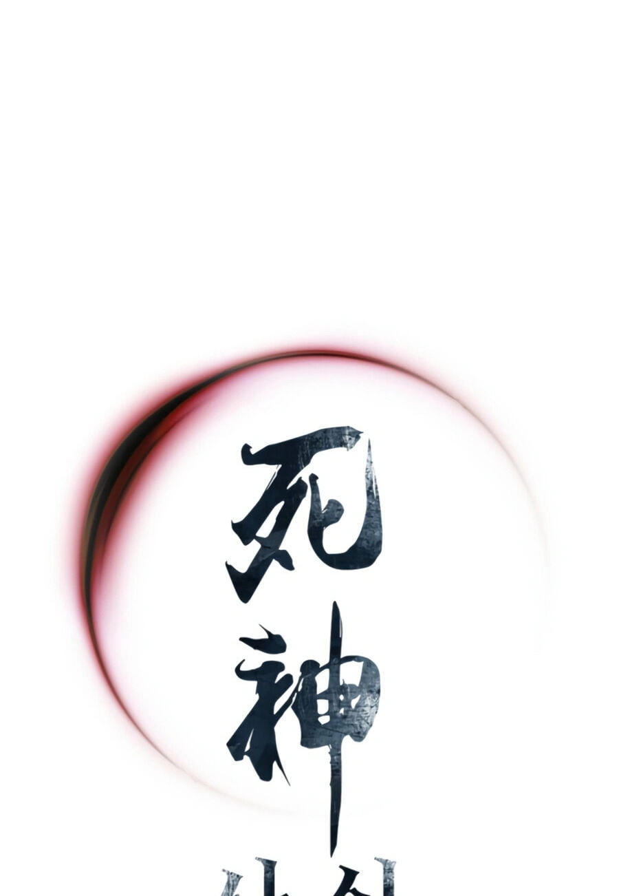 Read Shashin chapter 143 image 109 on Lezhin