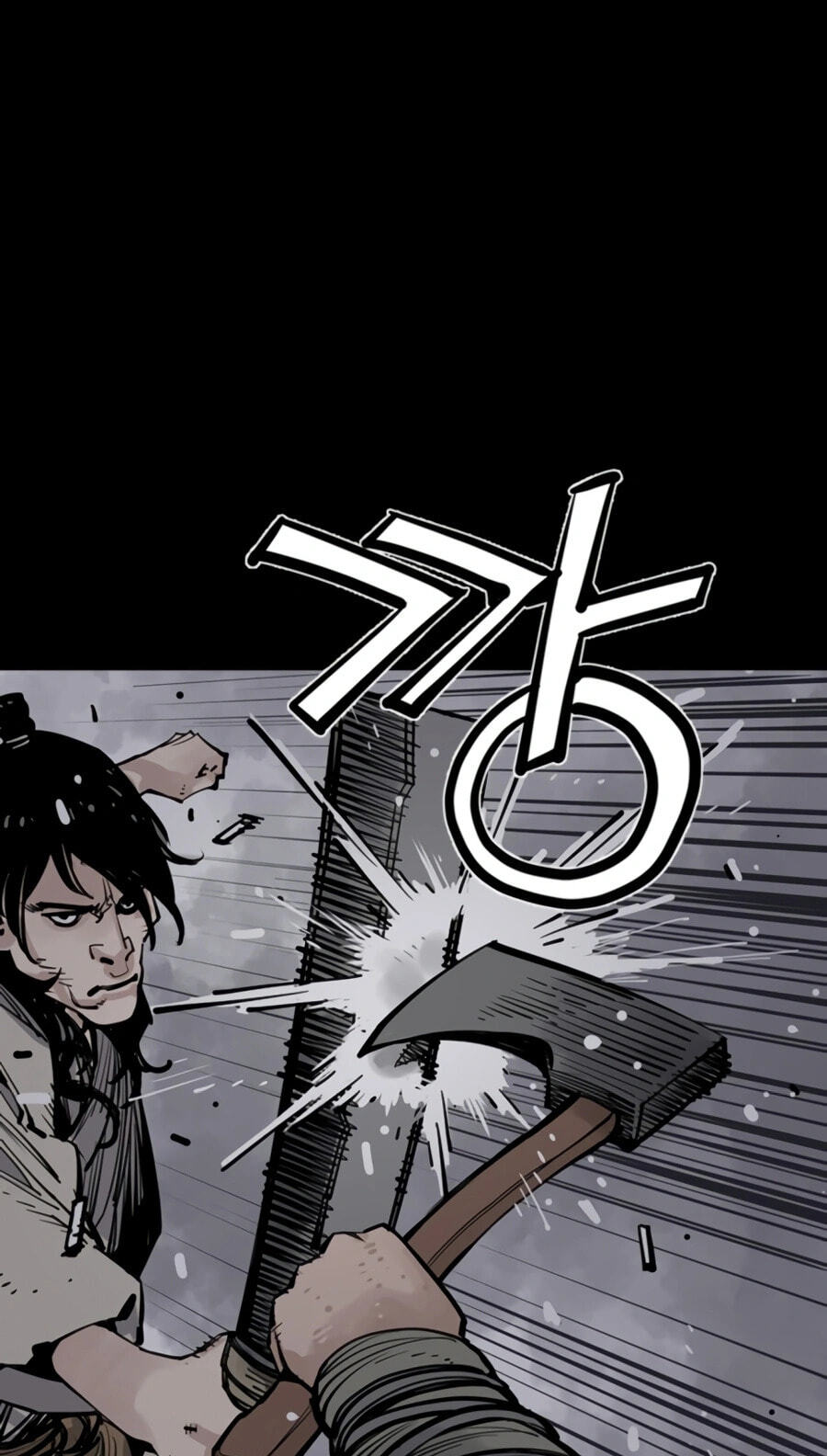 Read Shashin chapter 143 image 14 on Lezhin