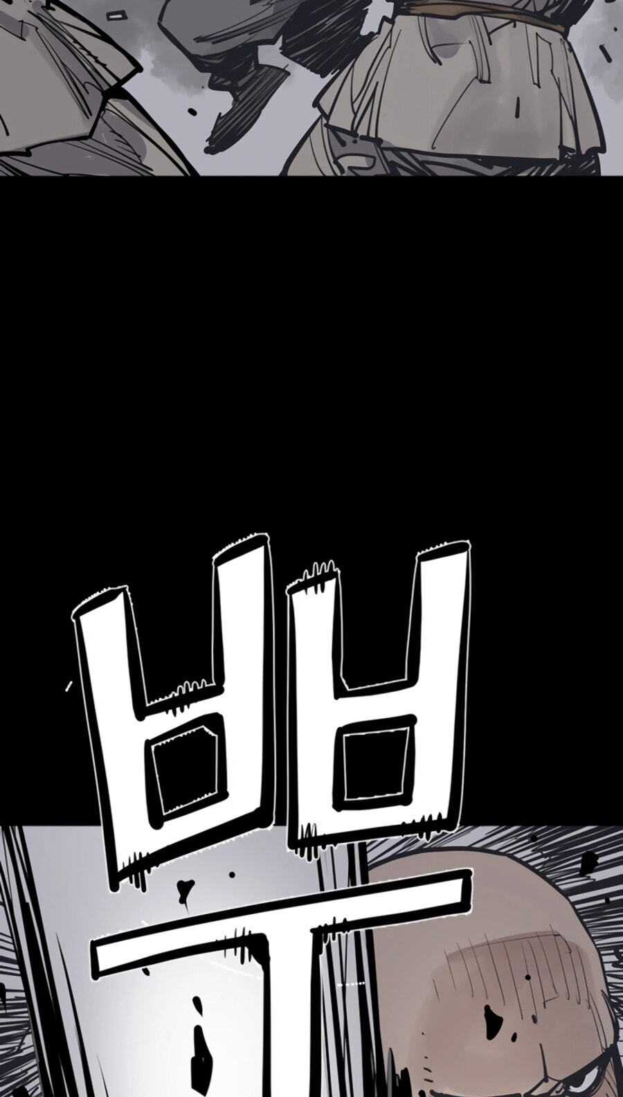 Read Shashin chapter 143 image 16 on Lezhin