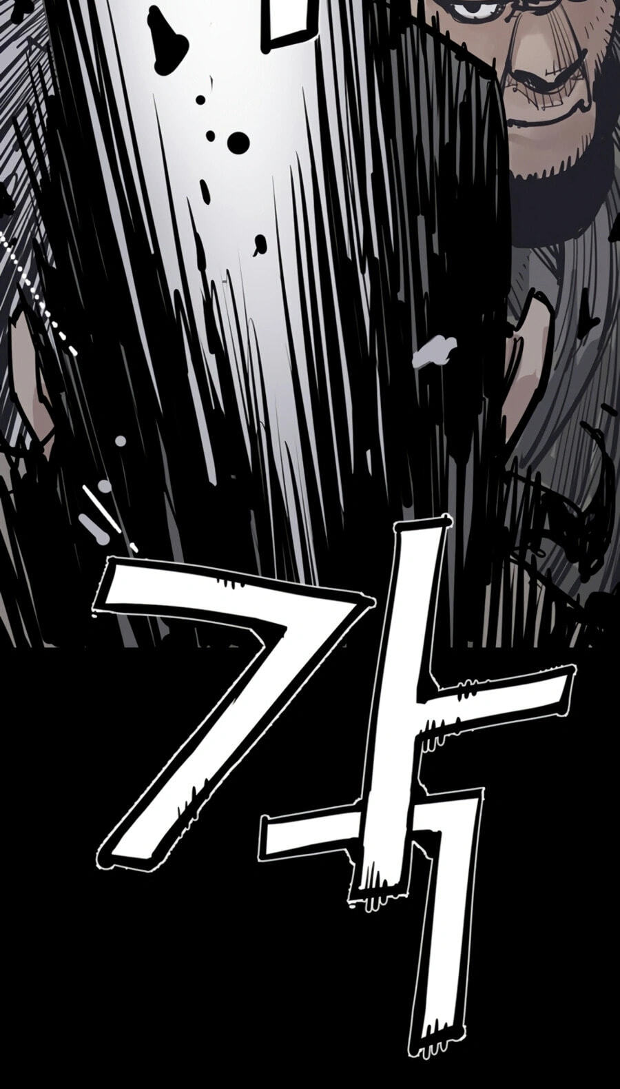 Read Shashin chapter 143 image 17 on Lezhin