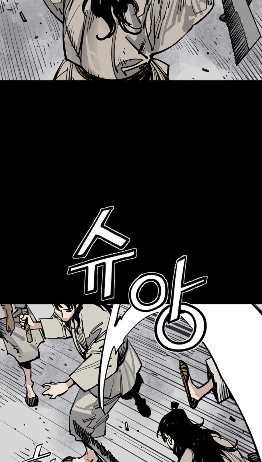 Read Shashin chapter 143 image 19 on Lezhin
