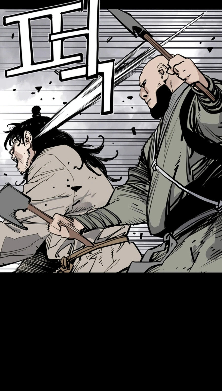 Read Shashin chapter 143 image 21 on Lezhin