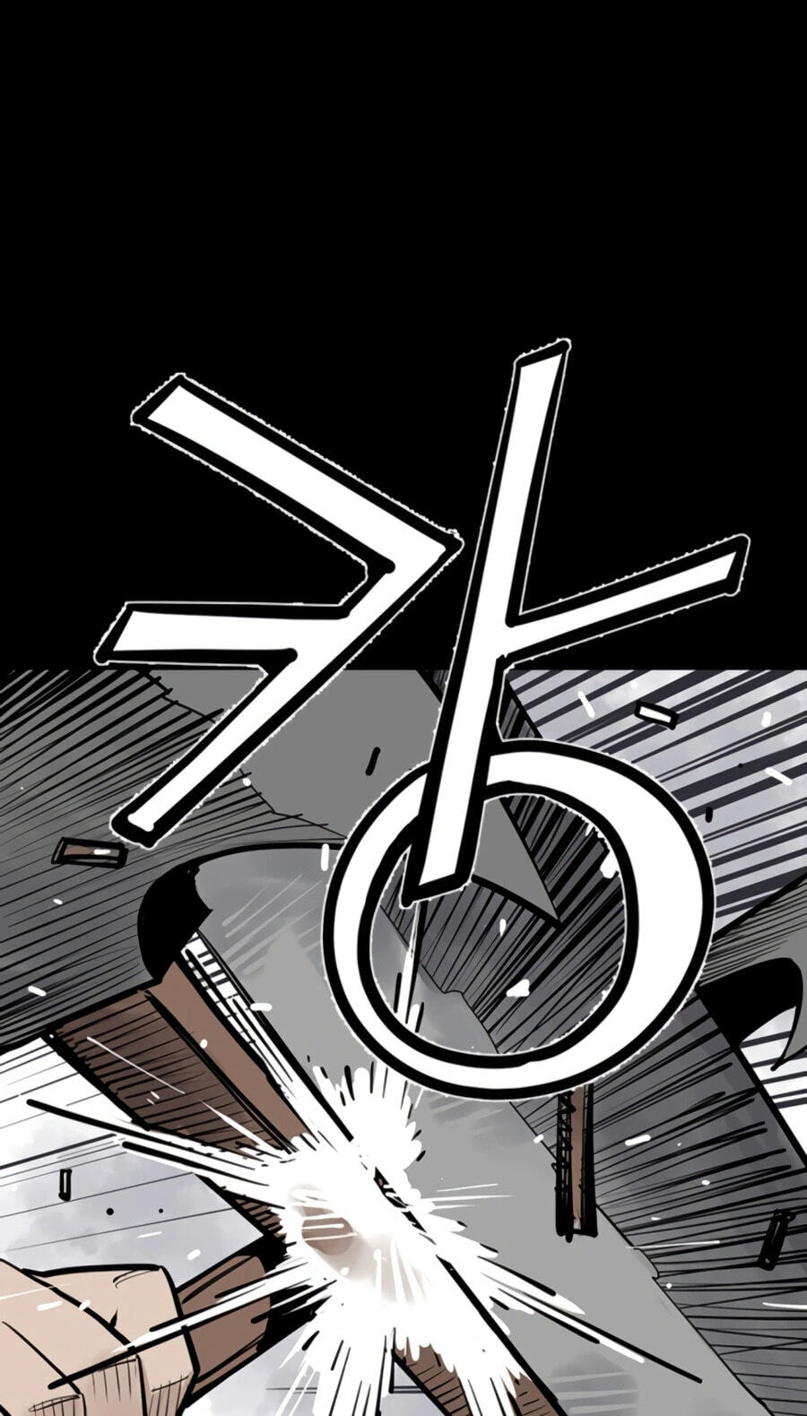 Read Shashin chapter 143 image 23 on Lezhin