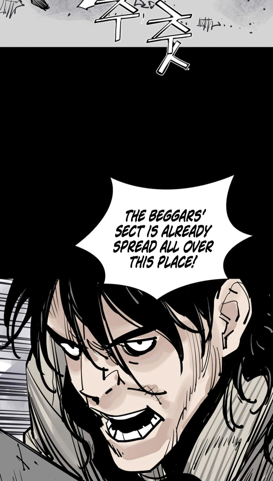 Read Shashin chapter 143 image 25 on Lezhin