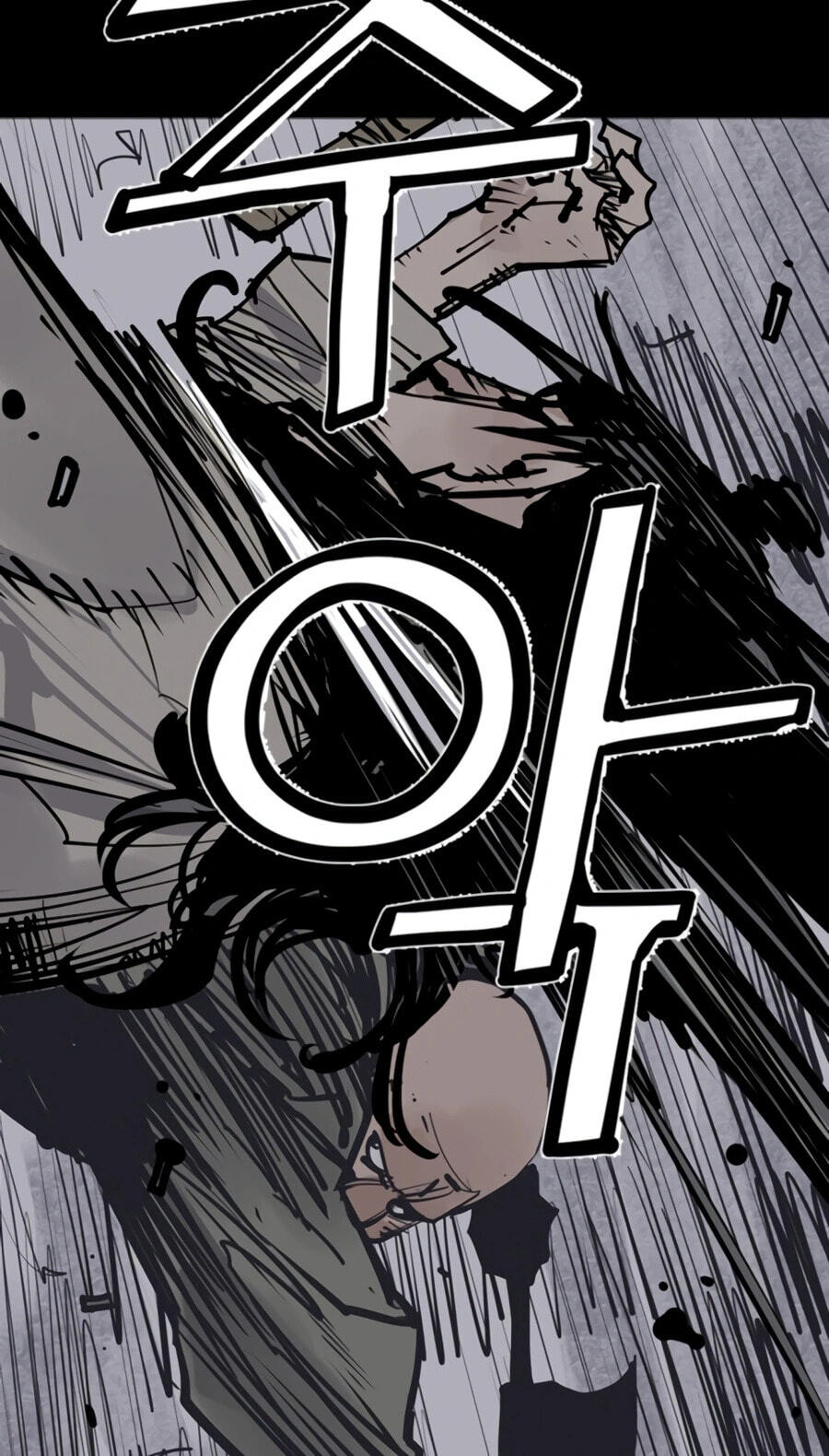 Read Shashin chapter 143 image 29 on Lezhin