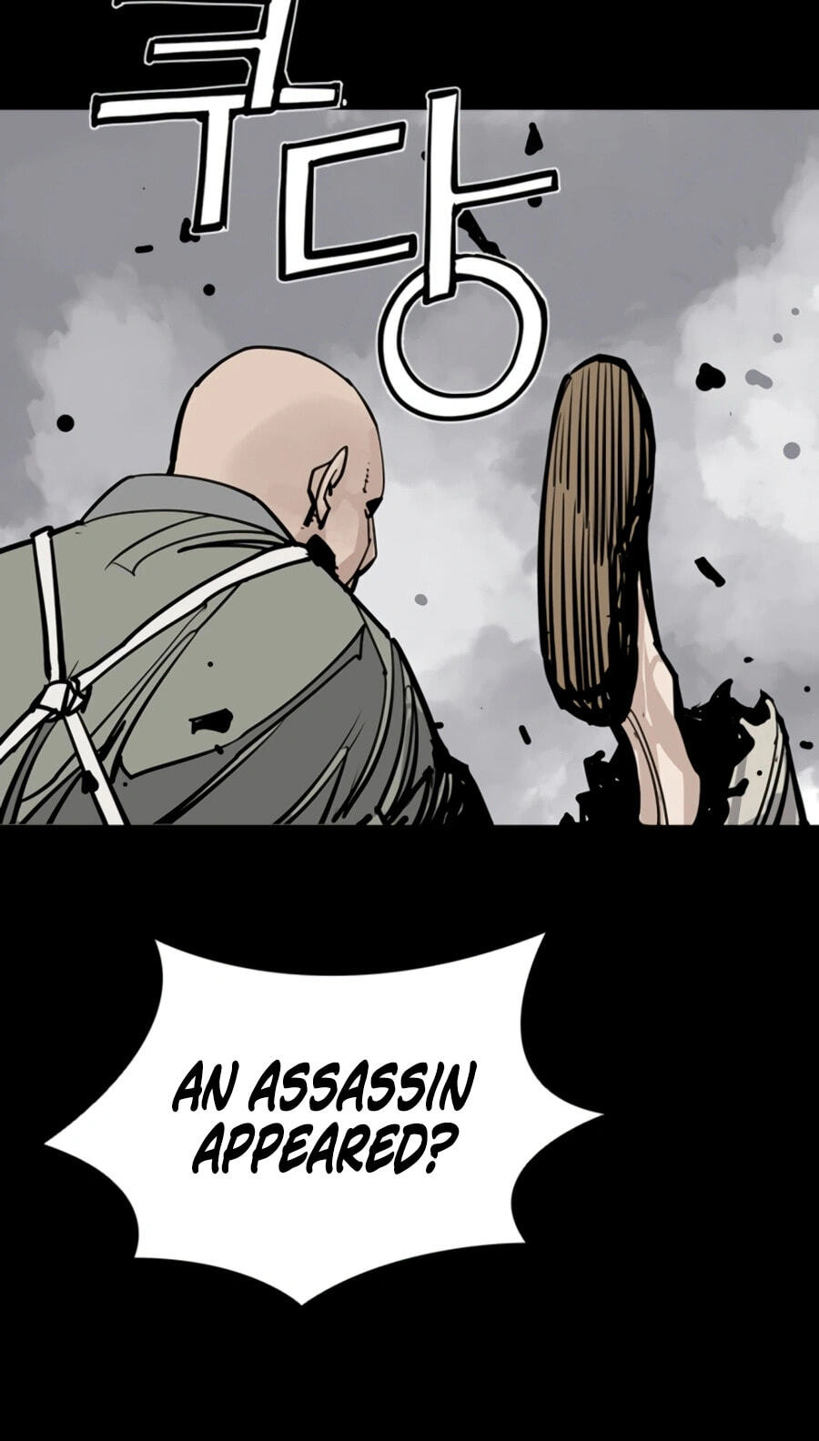 Read Shashin chapter 143 image 31 on Lezhin