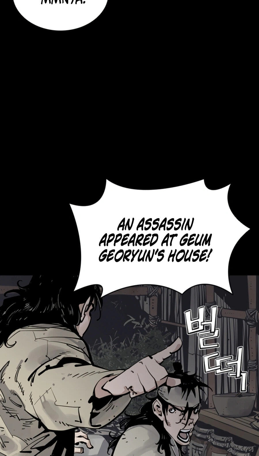 Read Shashin chapter 143 image 39 on Lezhin