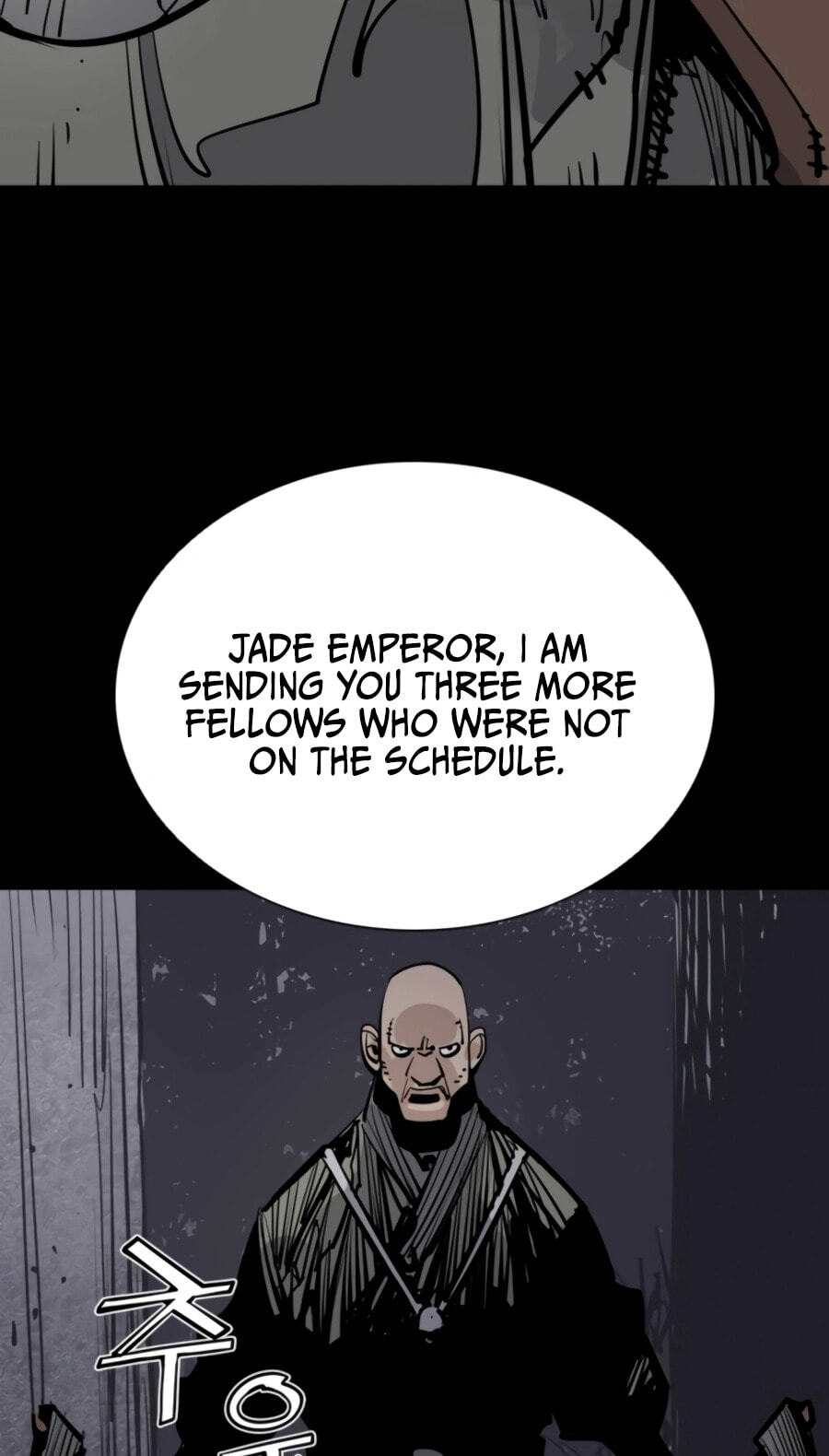 Read Shashin chapter 143 image 5 on Lezhin