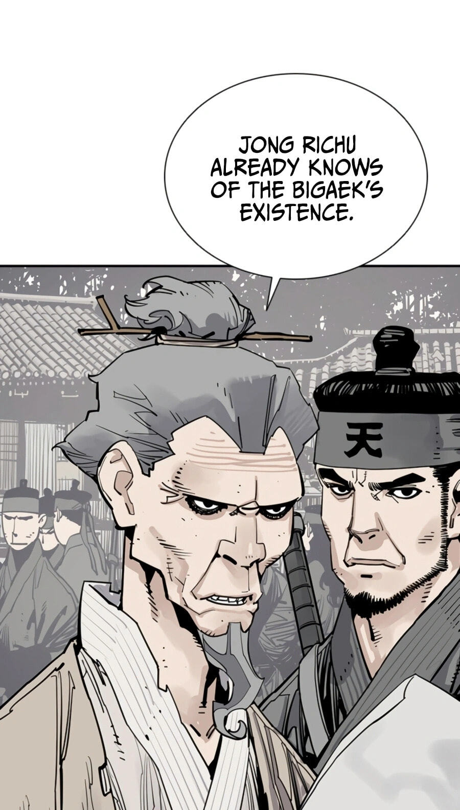 Read Shashin chapter 143 image 54 on Lezhin
