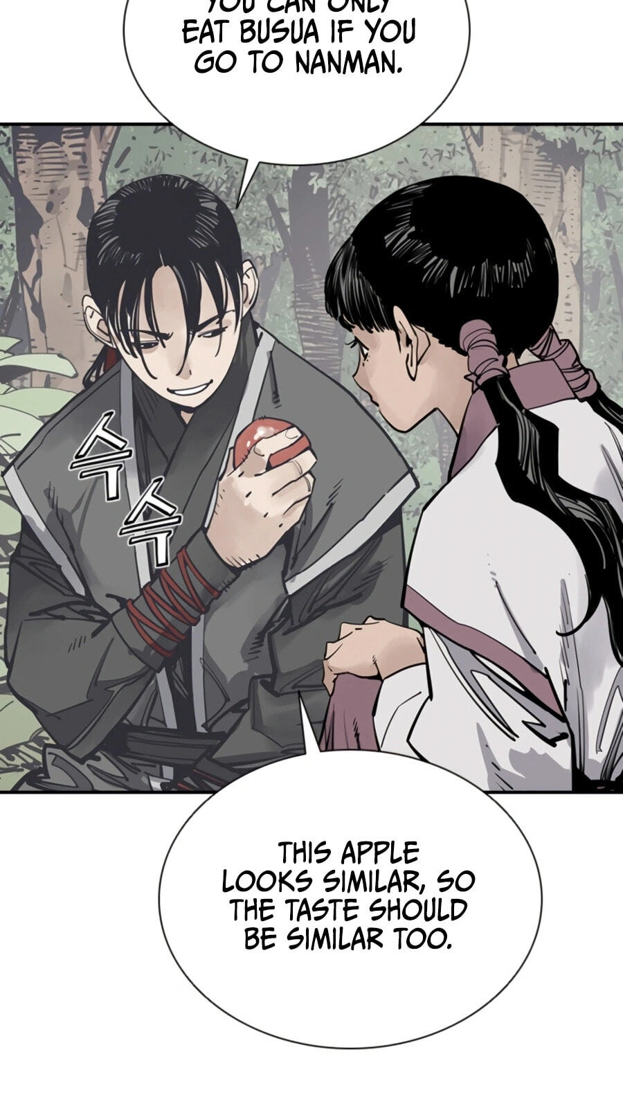 Read Shashin chapter 143 image 66 on Lezhin